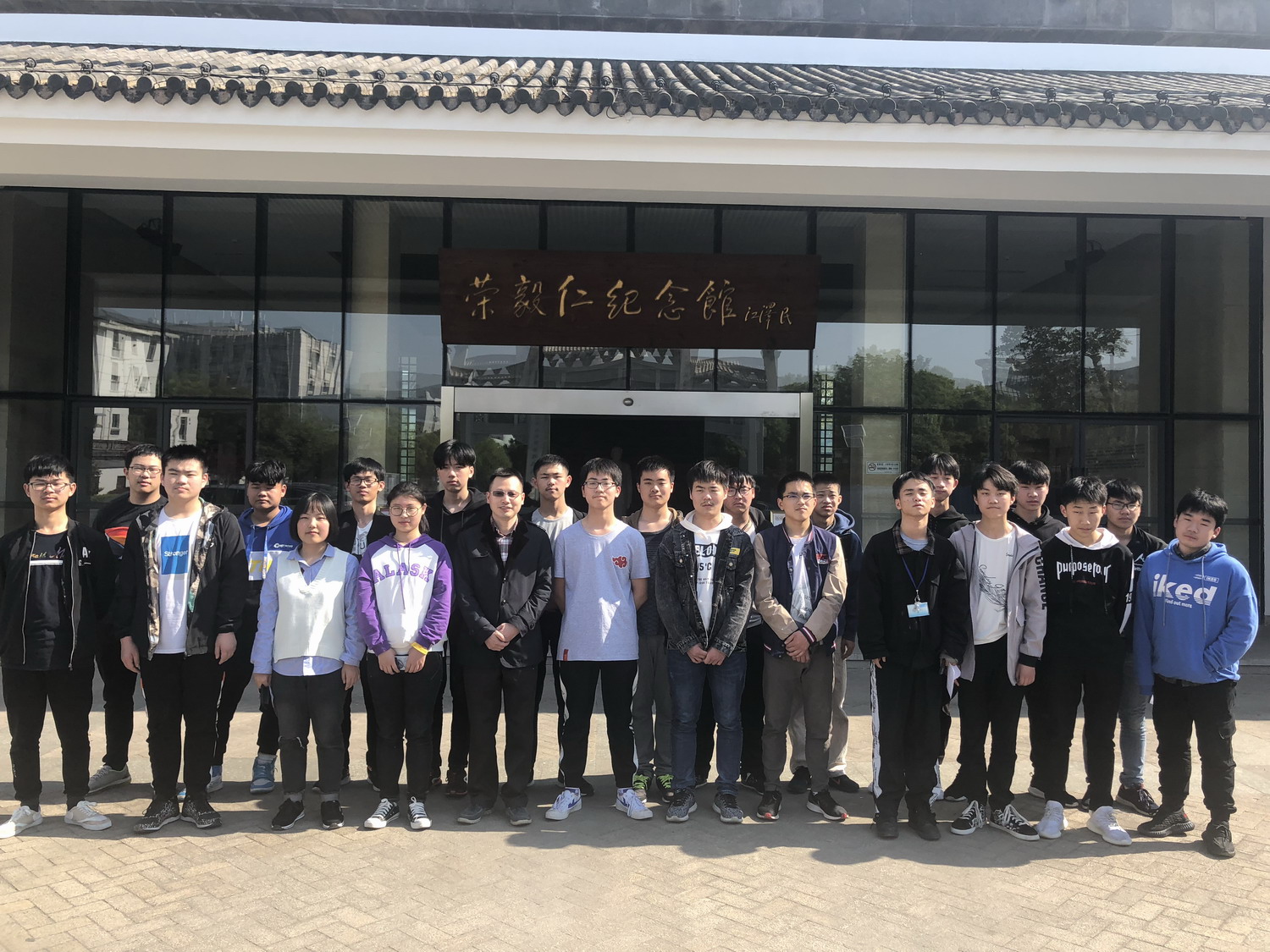 1556003248877097514.jpg 合影.jpg