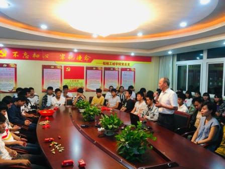 “月满中秋,情系大理”船舶工程学院 师生共度中秋佳节