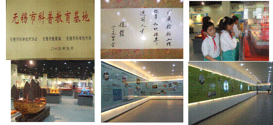 1490153082979092334.gif (1).gif