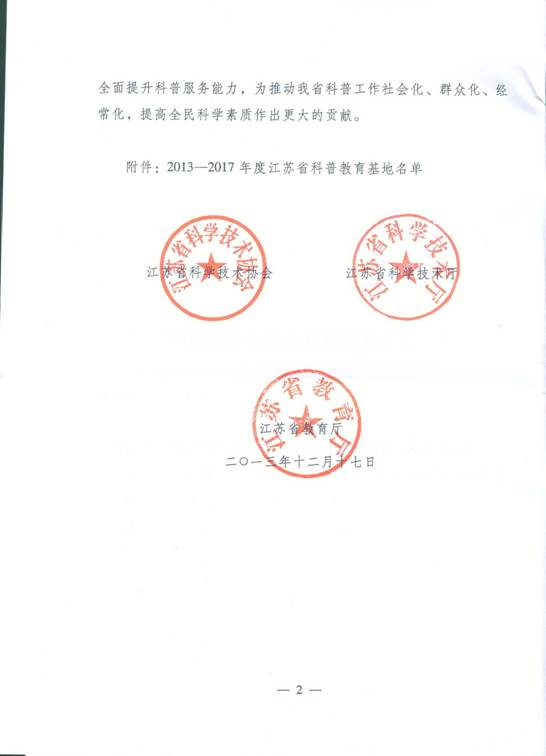 1490153109946013712.jpg 8.jpg