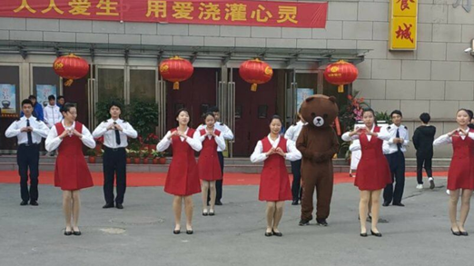 船舶学院1123爱生日活动