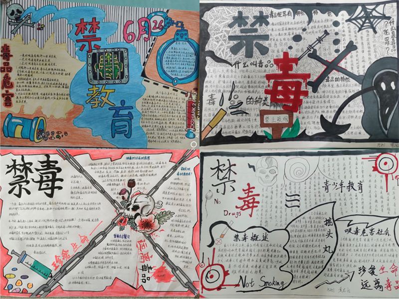 1604020938785053821.png 图片1_副本.png