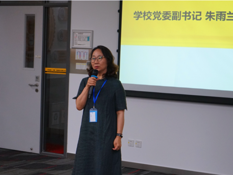 校企共建,合作共赢——实训基地揭牌仪式成功举行