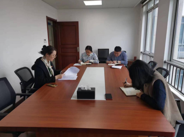 财务处党支部召开2022年度组织生活会和开展民主评议党员