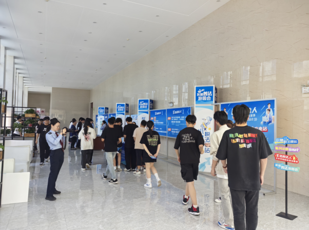 “E选税达人”火热开启！答题只等你来！