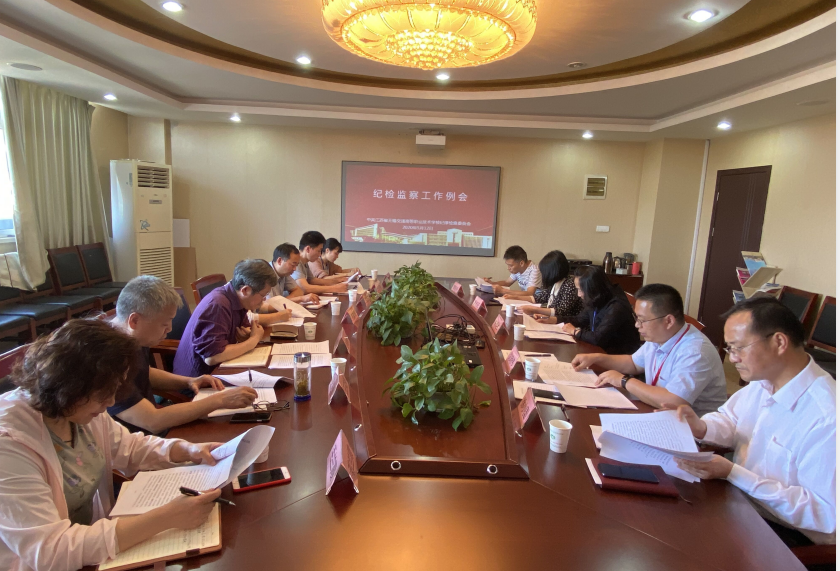 1589327693434016603.png image.png