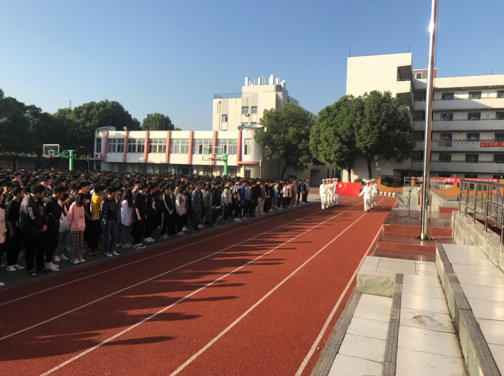 1602462637043093585.png 升旗.png