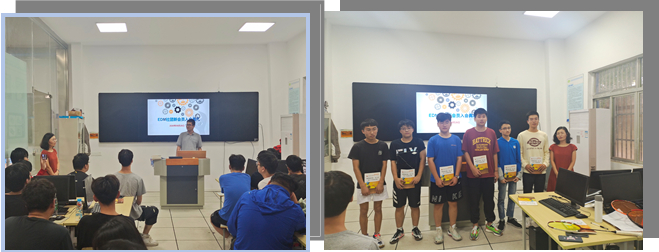 1601427187240088061.png EDM社团招新.png