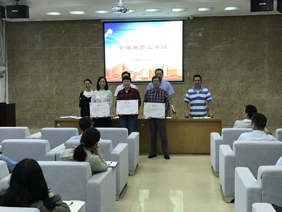 机械学院举行学院教学督导聘任仪式