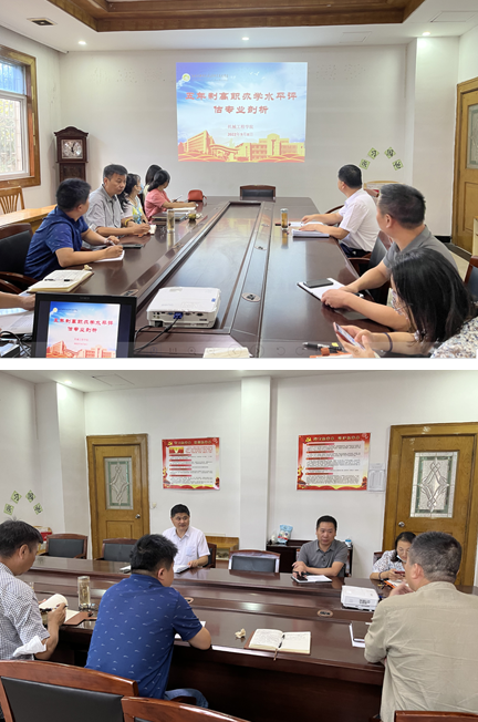 机械工程学院举行五年制高职办学水平评估专业剖析及说课活动