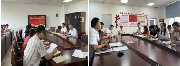 汽车工程学院认真组织研讨学生管理工作会议