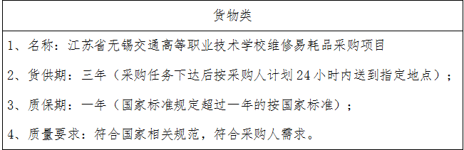 1593760959731025658.png QQ图片20200703162311.png