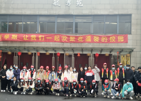 践行雷锋精神，171521在行动