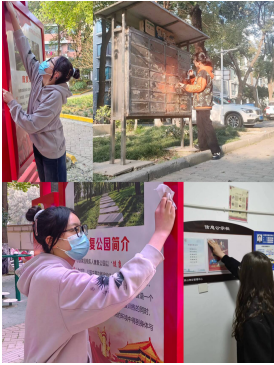 221711班开展学雷锋志愿服务活动