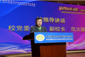 馨居物流，规行宿雅 —— 物流管理学院学生宿舍标准化规范化管理动员大会圆满召开