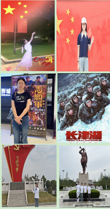 赓续红色血脉 共庆祖国华诞 —— 物流管理学院开展“庆国庆”系列主题教育活动