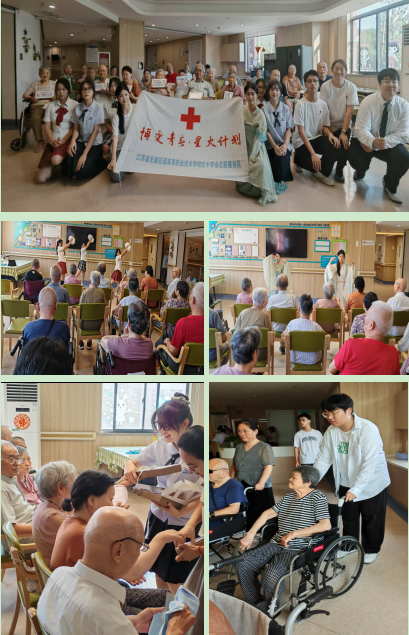 春风拂颐乐 青春暖夕阳