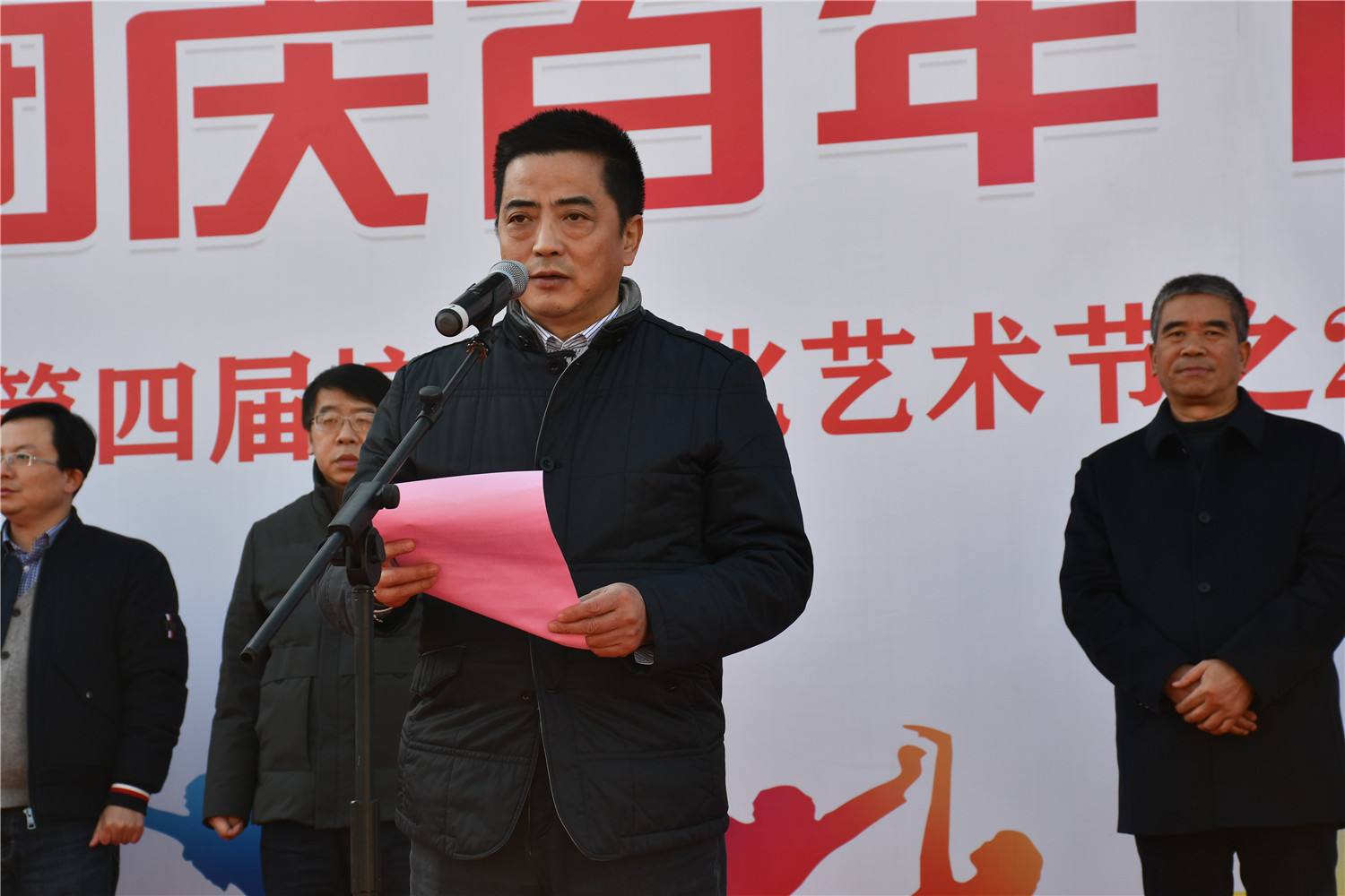 第四届校园文化艺术节之2021年学生社团展示成功举办