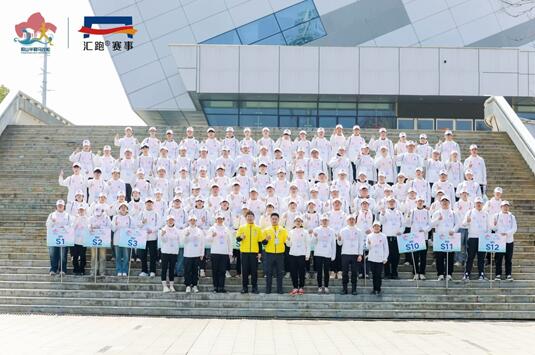 机械工程学院志愿者在阳山半程马拉松志愿服务中绽放光彩