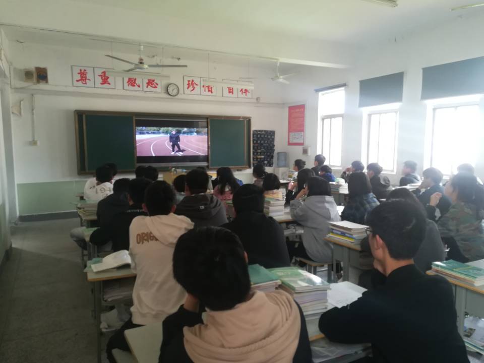 运动会.jpg