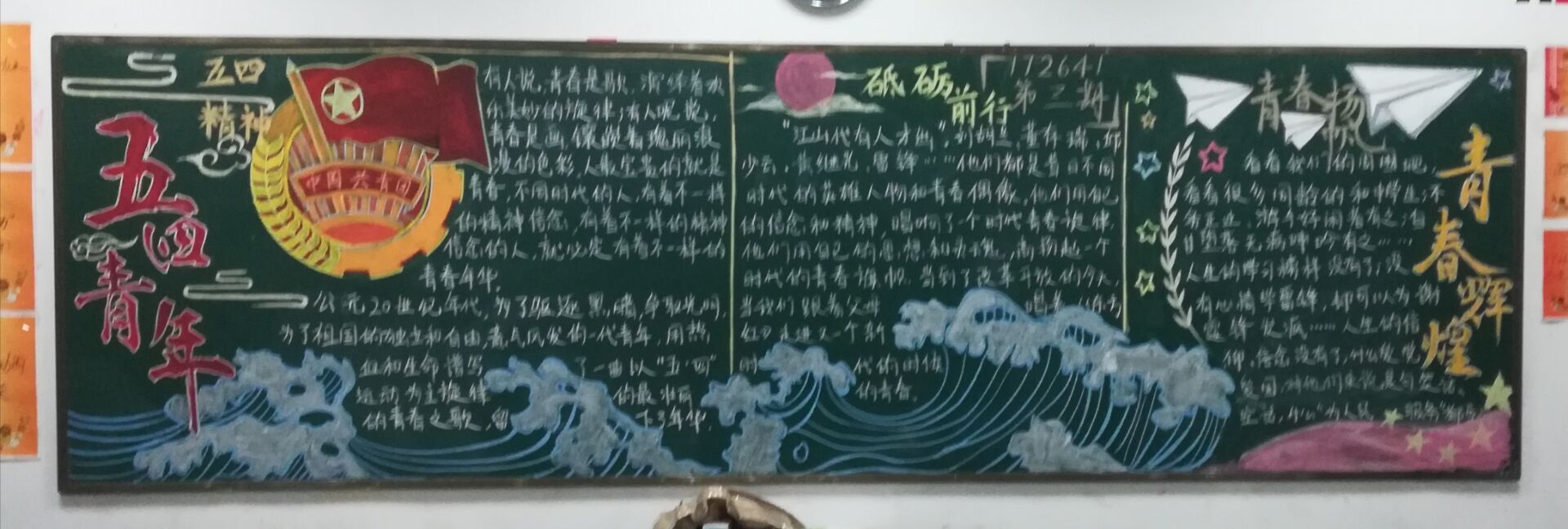 QQ图片20190507213425.jpg