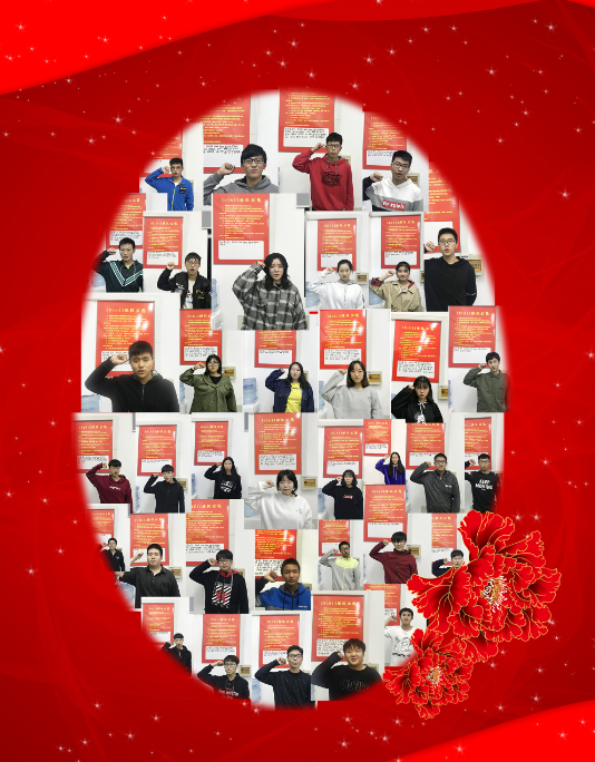 1544750347348065143.png 4.png