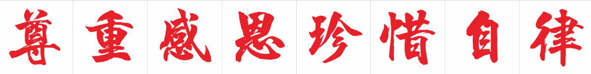 1544750008699066336.png 1.png