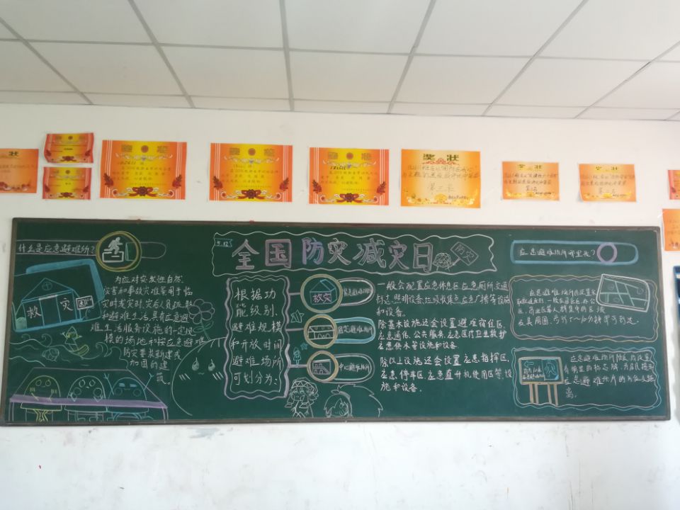 2d431b2bbc0ea131.jpg