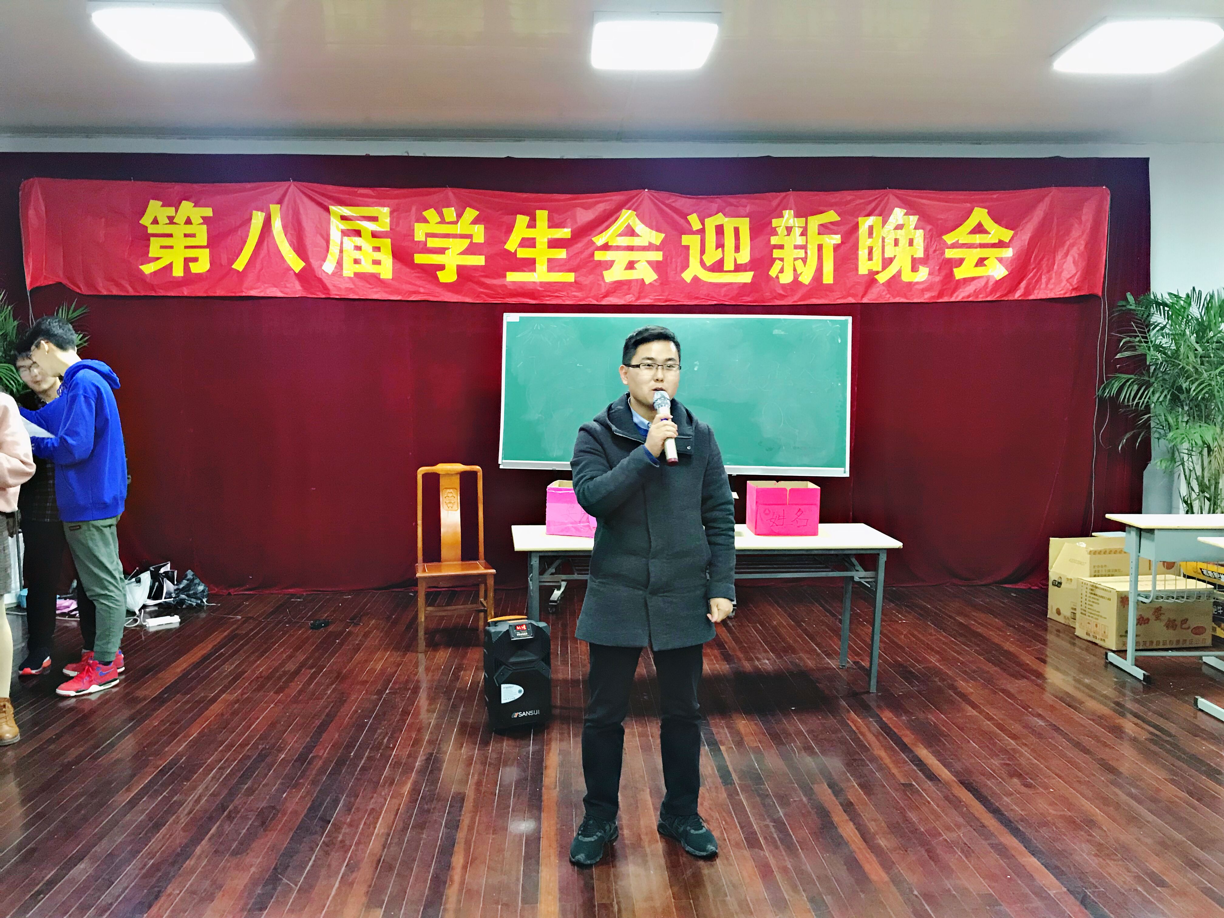 迎新晚会.jpg