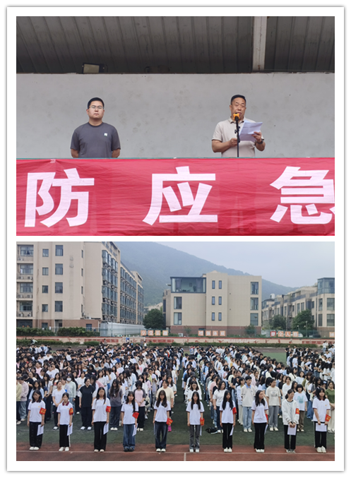 消防演练始于心，防范未燃践于行——信息管理学院组织开展消防应急逃生疏散演练