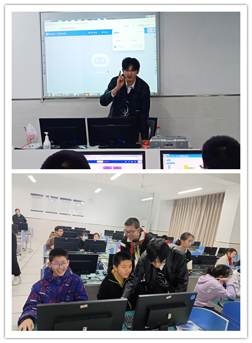 趣味编程进校园，科普赋能助成长 ——信息管理学院开展Micro:bit主题科普活动