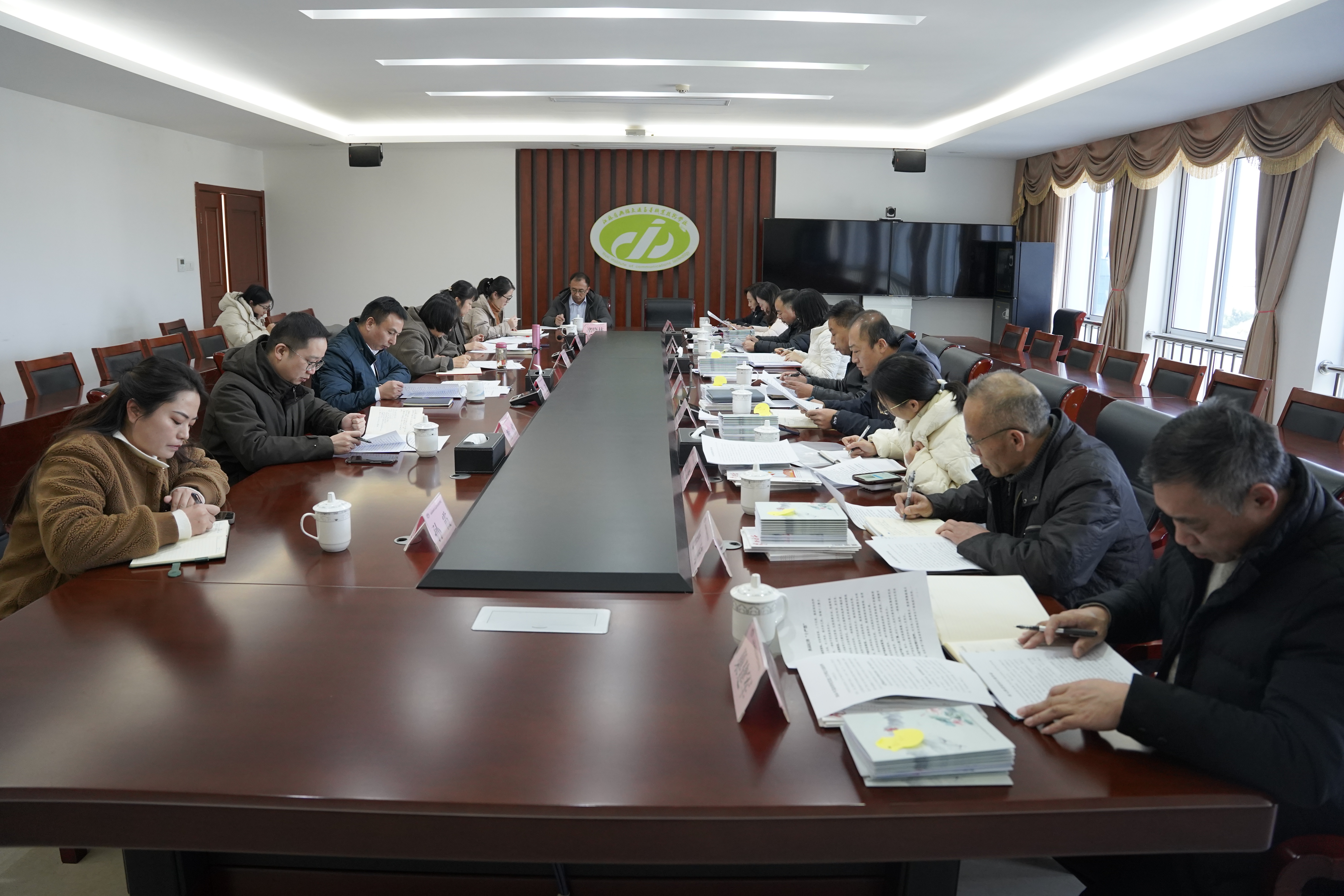 学校召开2024年第四季度党建工作例会