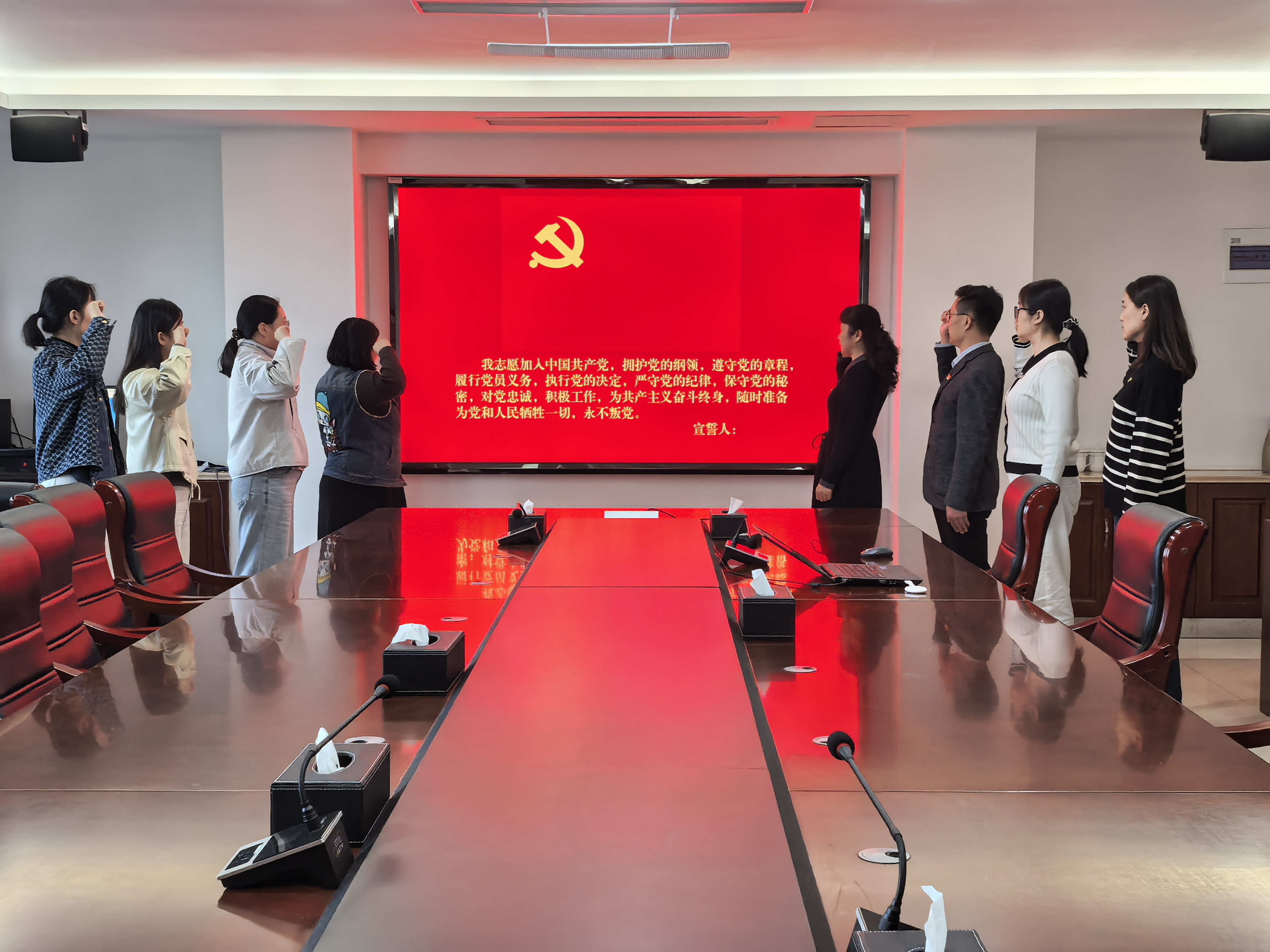 “庆政治生日，忆入党初心”行政第二党支部开展政治生日主题党日活动