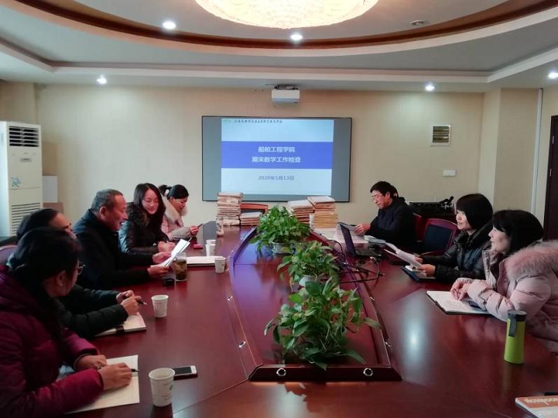 1578889350767094669.jpg 检查.jpg