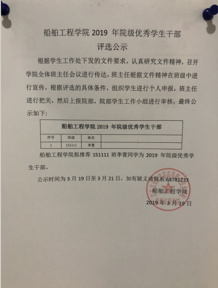 1553130867824008642.png 1.png