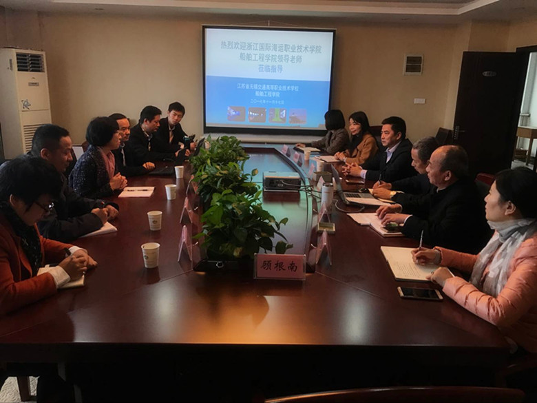 1512534428477098456.jpg 浙江海运职业技术学院_副本.jpg