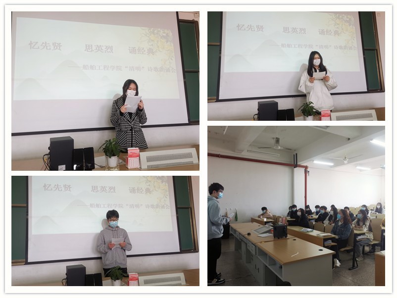 以诗明志 寄托哀思