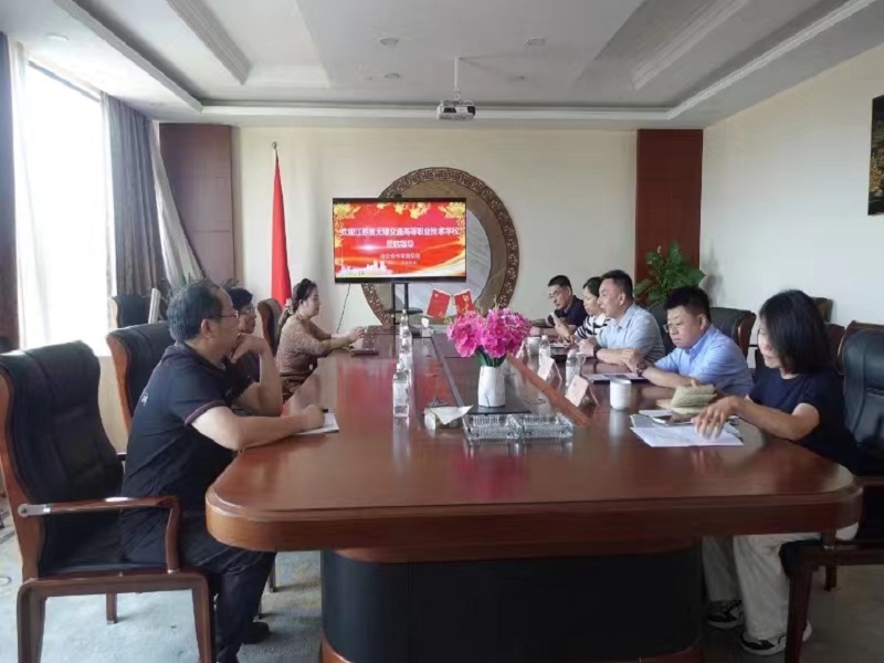 我校与苏州泛洋船舶管理有限公司签署校企战略合作协议