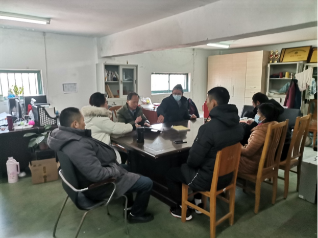 体育教研室“教科研奖励办法”学习活动报道