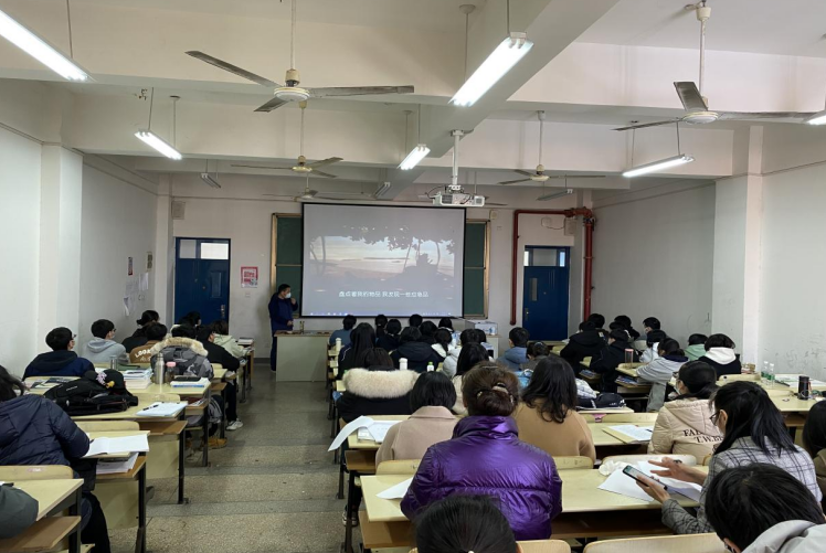 基础教学部曹维忠开设校级公开课