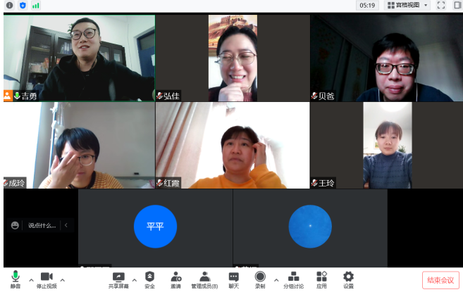 数学教研室党支部组织教师开展政治理论学习