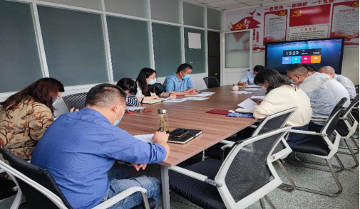 基础教学部召开教研室主任会议