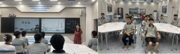 语文教研室范亚纳老师拍摄比赛视频