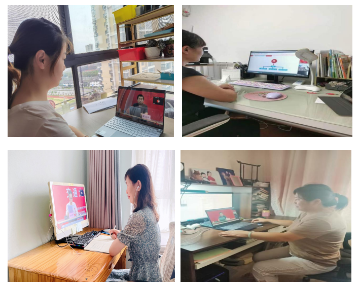 基础教学部教师积极参加全国职业院校交通大类课程思政集体备课线上会