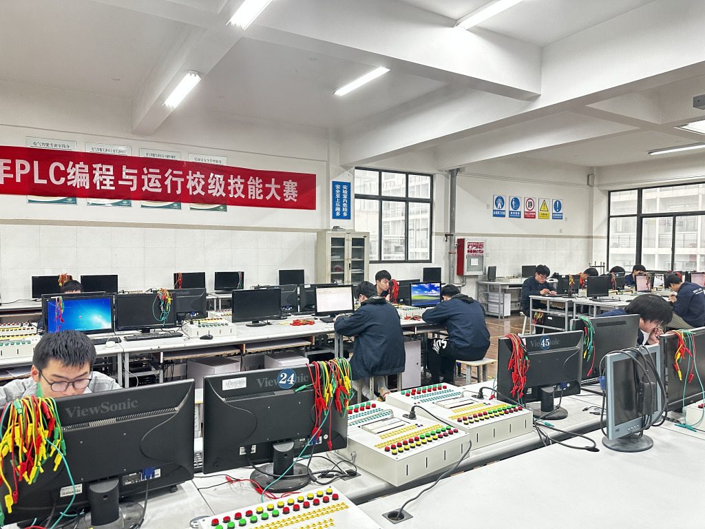 展技能水平 显职教风采