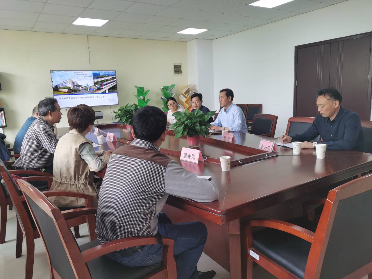 交通工程学院城市轨道交通综合实训基地顺利通过验收