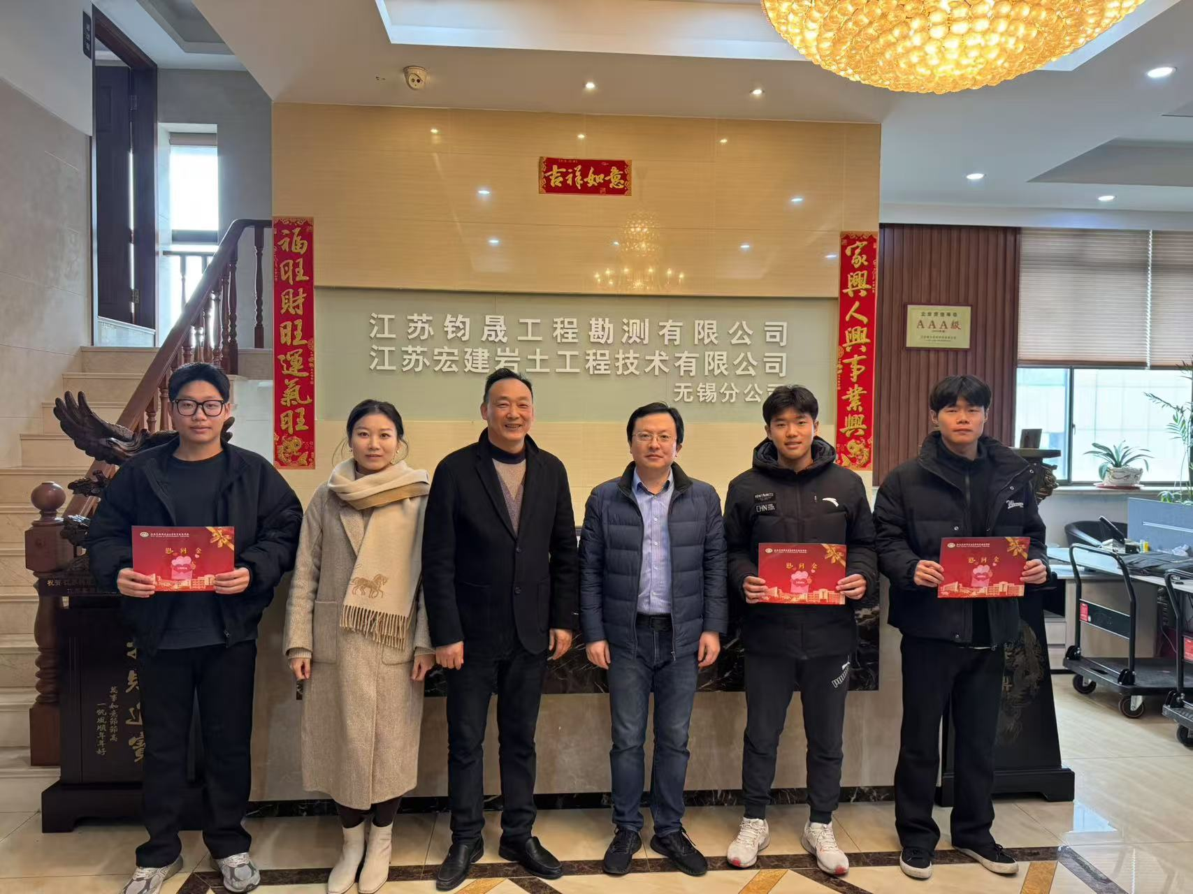 校企合作深化，关怀温暖人心