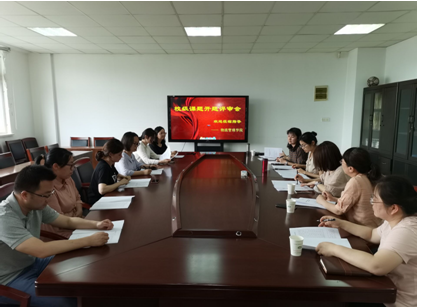 物流管理学院组织课题开题评审会议