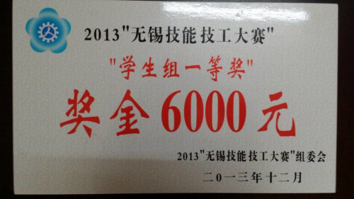 1490097573666029945.jpg 50.jpg