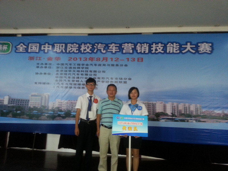 1490098444382093295.jpg 69.jpg